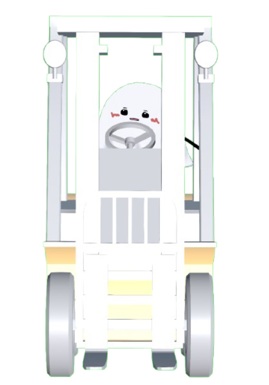 Forklift