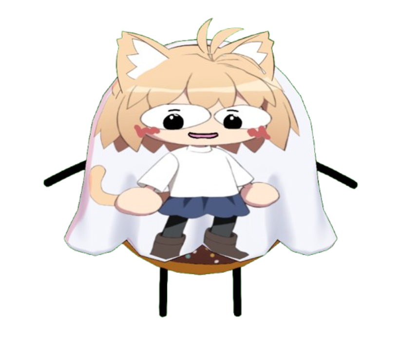 Neco Arc